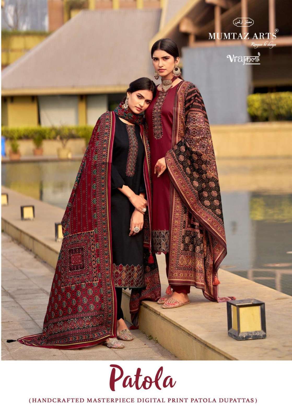 PATOLA HANDCRAFTED BY MUMTAZ ARTS